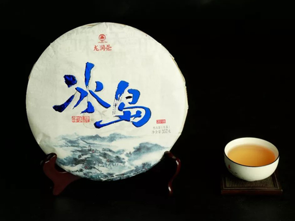 冰岛茶